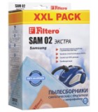 Filtero SAM 02 S-bag (8) XXL Экстра