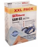 Filtero SAM 03 S-bag (8) XXL Pack Экстра