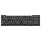 Defender Element HB-190 USB RU Black USB