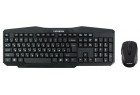 Гарнизон GKS-120 Black USB