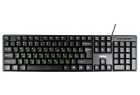 Dialog KS-030U Black USB