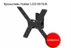 Holder LCD-5519