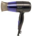 Econ ECO-BH164D