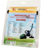 Ozone micron MX-16