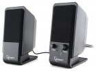 Gembird SPK-510