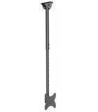 Arm Media LCD-1600