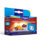 Topperr 3103