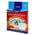 Topperr 3203
