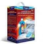 Topperr 3304