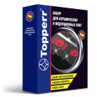 Topperr 3411