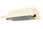 il Monte KH-SLIDING 6005 IV (1100 м3)