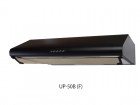 Oasis UP-50B