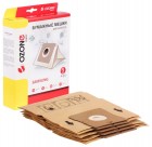 Ozone Paper P-03