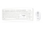 Smartbuy ONE SBC-212332AG-W белый