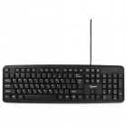 Gembird KB-8320UXL-BL