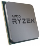 AMD Ryzen 5 3500 OEM