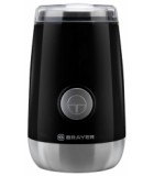 Brayer BR1183