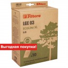 Filtero LGE03 ECOLine XL