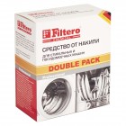 Filtero 611