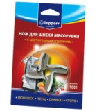 Topperr 1601