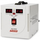 Powerman AVS 2000D