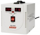 Powerman AVS 1500D