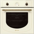 De luxe 6006.05эшв-060