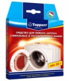 Topperr 3217