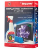 Topperr 3011