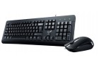 Genius KM-160 Black USB