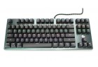 Gembird KB-G540L