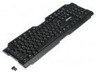Defender Element HB-195 RU