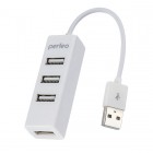 Perfeo USB-HUB 4 Port, (PF-HYD-6010H White) белый (PF_A4526)