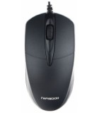 Гарнизон GM-220 USB