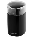 Scarlett SC-CG44505