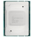 Intel Xeon Silver 4110 LGA 3647 11Mb 2.1Ghz (CD8067303561400S)