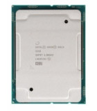 Intel Xeon Gold 5218 LGA 3647 22Mb 2.3Ghz (CD8069504193301S)