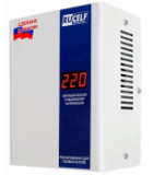Rucelf КОТЕЛ-600