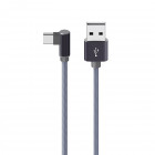 Borofone BX26 Express Type-C 1м (серый)