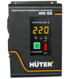 Huter 400GS