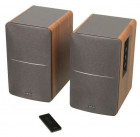 Edifier R1280T Silver