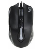 SmartBuy SBM-712G-K Black USB