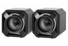 Defender SPK-540 (65541) черный