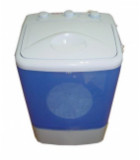 Радуга СМ-2 (ВОЛТЕРА ВТ-CM2RU) синий