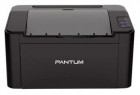 Pantum P2516