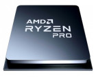 AMD Ryzen 5 Pro 5650G 6C/12T (Soc-AM4/3.9/4.4GHz/3+16Mb/65W/OEM+КУЛЕР) (100-100000255MPK)