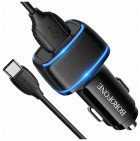 Borofone BZ14 Max ambient light 5V/2,4A 2USB + Type-C cable, black