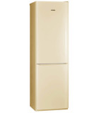 Pozis RD-149 А бежевый