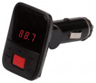 Ritmix FMT-A745