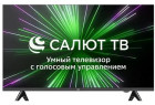 BQ 50FSU32B Black